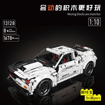 MOULD KING 13128 - Dodge Hellcat