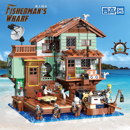 QunLong 00421 - Fishman's Wharf(Mini Block)