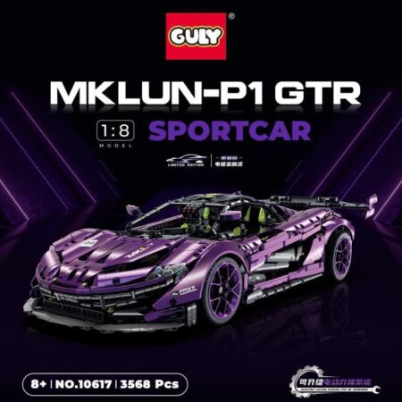 Guly 10617 - McLaren P1 hypercar 1:8