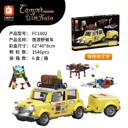 Forange FC1802 - Travel Picnic Car