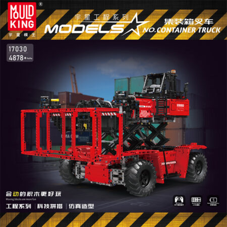 MOULD KING 17029 – Container Truck