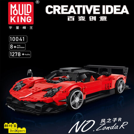 MOULD KING 10041 - Pagani Zonda R