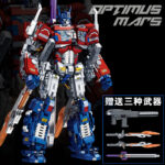 NoBrand 772 - Optimus Mars