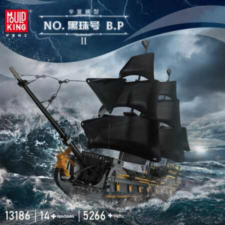 MOULD KING 13186 - Black Pearl
