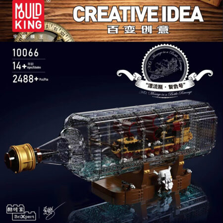 MOULD KING 10066 - Queen Anne's Revenge
