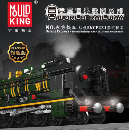 MOULD KING 12025 - French Railways SNCF 231 Steam Locomotive