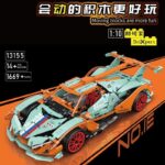 MOULD KING 13155 - Apollo IE(Dynamic Version)