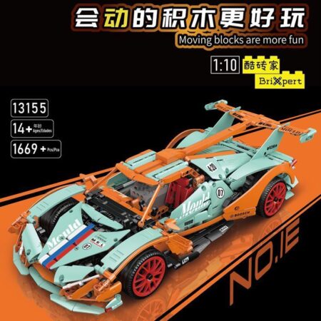 MOULD KING 13155 - Apollo IE(Dynamic Version)