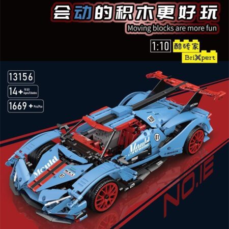MOULD KING 13156 - Apollo IE(Dynamic Version)