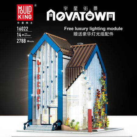 MOULD KING 16022 - Modern Library