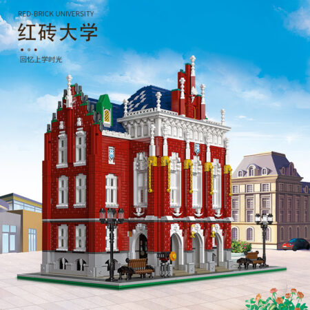 JieStar 89123 - The University