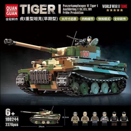 QuanGuan 100244 - Tiger I Tank