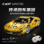 Cada 61057 - Ferrari 488(Dynamic)