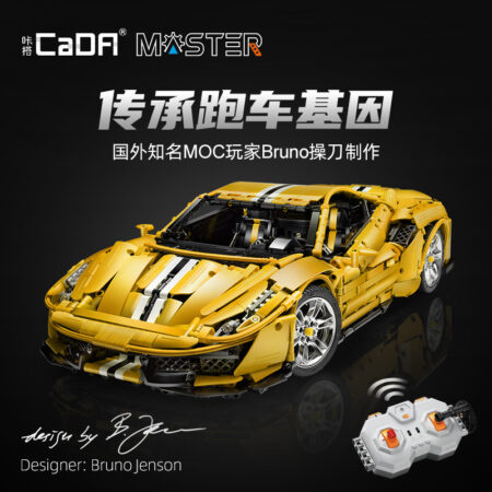 Cada 61057 - Ferrari 488(Dynamic)