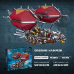 JieStar 58036 - Orgrim's Hammer