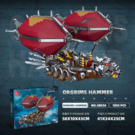 JieStar 58036 - Orgrim's Hammer
