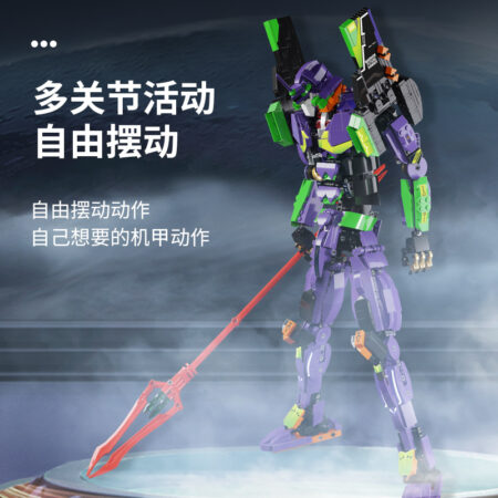 Kbox V5013 - DJ-Rambo Man-01