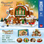 QunLong DZ6025 - Gingerbread House(Mini Block)