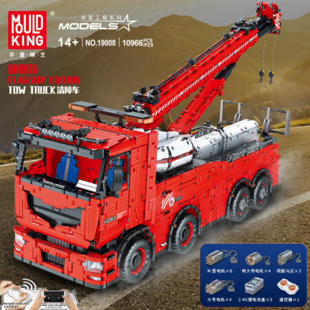 MOULD KING 19008 - Tow Truck MKII
