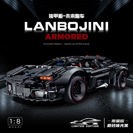 Guly 10618 - Lanbojini Armored