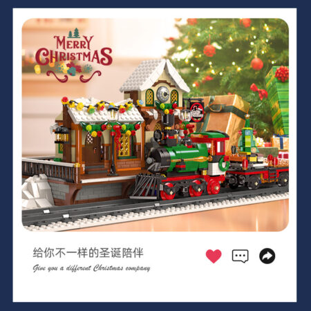 JieStar 89142 - The Railway Station At Christmas