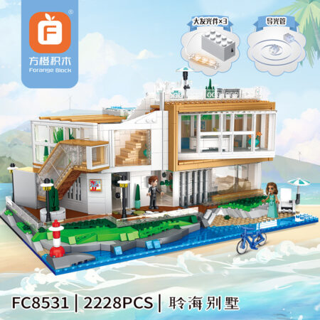 Forange FC8531 - Dream Cottage