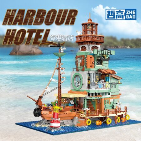 QunLong 00422 - Harbour Hotel(Mini Block)
