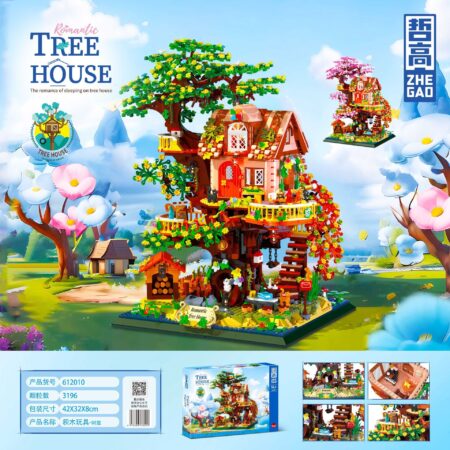 QunLong 612010 - Treehouse(Mini Block)