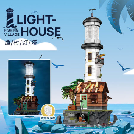 QunLong 613003 - Lighthouse(Mini Block)