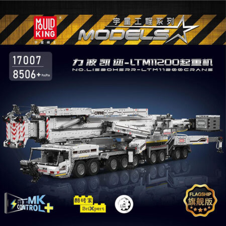 MOULD KING 17007 - Liebherr LTM 11200
