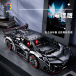 Kbox 10522 - Lamborghini Veneno(Static)