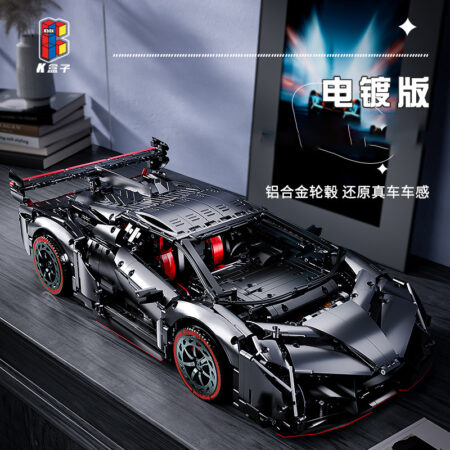 Kbox 10522 - Lamborghini Veneno(Static)