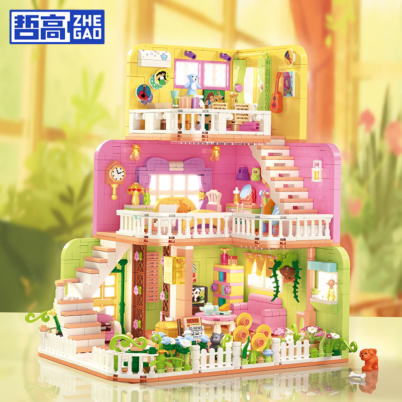 QunLong 612016 Warm Home Mini Block