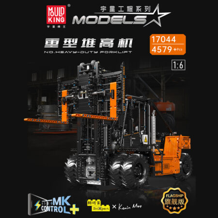 MOULD KING 17044 - Forklift