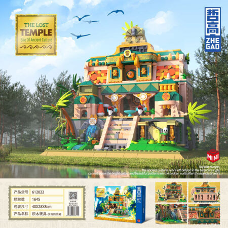 QunLong 612022 - The Lost Temple(Mini Block)