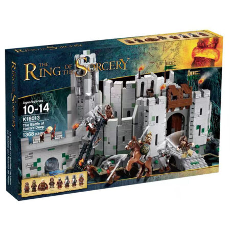 LionKing 7933 - The Battle of Helm's Deep
