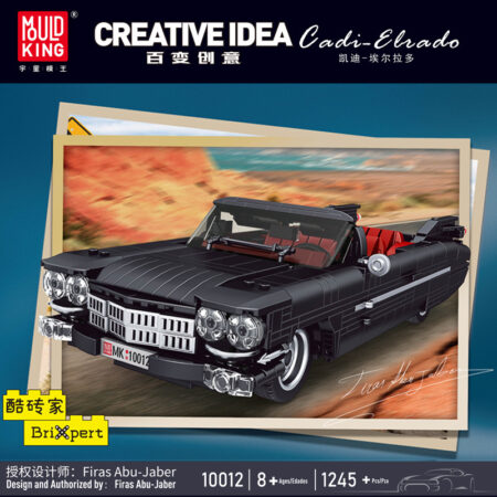 MOULD KING 10012 - Cadillac Eldorado