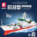 Sembo 208038 - 818 Coast Guard Ship