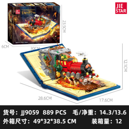 JieStar JJ9059 - Magic Train