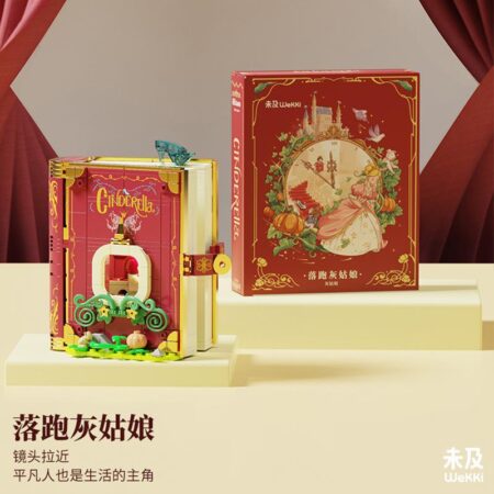 Wekki 506174 - Runaway Cinderella