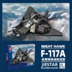 JieStar 58058 - F-117A Nighthawk