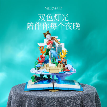 Wekki 506175 - The Little Mermaid