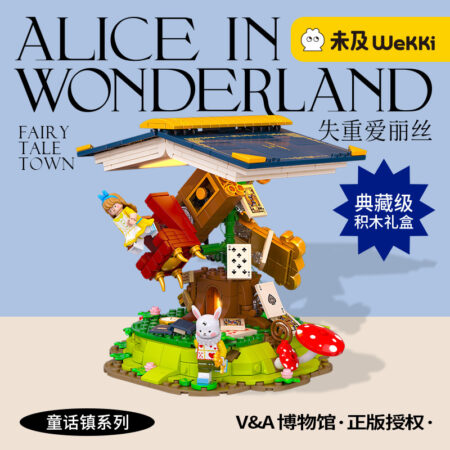 Wekki 506171 - Alice Wonderland
