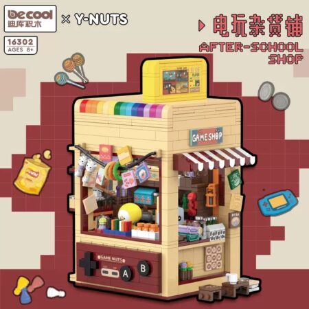 Decool 16302 - After-School Shop