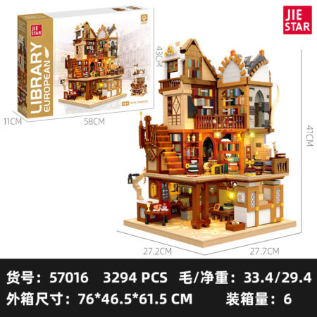 JieStar 57016 - Library European