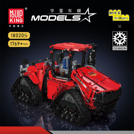 MOULD KING 18020S - Pneumatic Tracked Tractor(Dynamic Version)