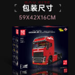 O1CN01Gmf4pM1pWb23yqPbm_!!2207805835368-0-cib