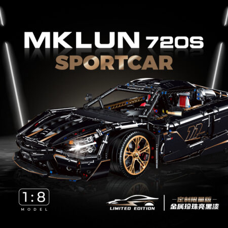 Guly 10625 - McLaren 720S Sportcar