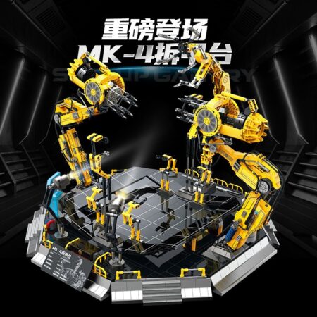 Guly 991-1 - MK-4 Dismantling Platform