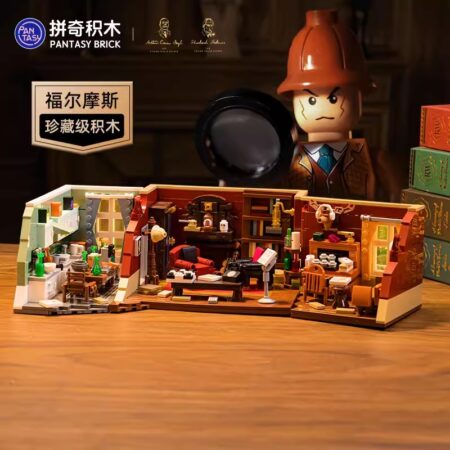 Pantasy 86218 - Sherlock Holmes